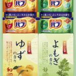 【ラッピング無料】炭酸 薬用入浴剤セット BKK-10 バブ レビュー