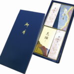 【ラッピング無料】花琳 渡月二種香 173 ローソク お線香 レビュー