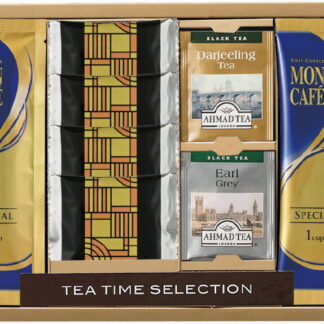 【ラッピング無料】モンカフェ クッキータイムセット MWAE ドリップコーヒー スペシャルブレンド ワッフルクッキー メープル アーマッドティー