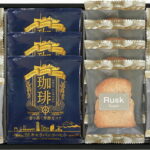 【ラッピング無料】キャラバンコーヒー カフェタイムセット CRR-15 ナッツとチョコのざっくりクッキー キャラバンコーヒードリップコーヒー ラスク カップケーキ