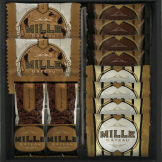 【ラッピング無料】ミル･ガトー スイーツセレクト CZ-15 ラングドシャ ミルククランチバー ナッツとチョコのざっくりクッキー