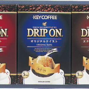 【ラッピング無料】キーコーヒー ドリップオンギフト CAG-15N オリジナルテイスト エクセレントテイスト マイルドテイスト