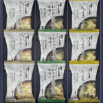 【ラッピング無料】ろくさん亭 道場六三郎 フリーズドライ BG-9 きのこの お吸物 ひき雲仕立 わかめと油あげの味噌汁 たまごスープ