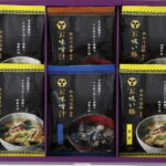 【ラッピング無料】神田川俊郎監修 味和心 お味噌汁ギフト[雅] FKM-BN 玉子フリーズドライお吸い物 フリーズドライ