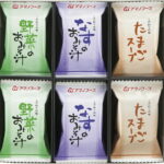 【ラッピング無料】アマノフーズ 味わいづくしギフト M-150A 野菜の おみそ汁 なすの おみそ汁 たまごスープ
