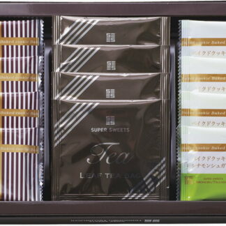 【ラッピング無料】スーパースイーツ 焼菓子 ＆ 紅茶セット SBK-Z ベイクドクッキー 紅茶ティーバッグ