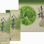 【ラッピング無料】袋布向春園本店 八女茶詰合せ YRT-03 八女煎茶
