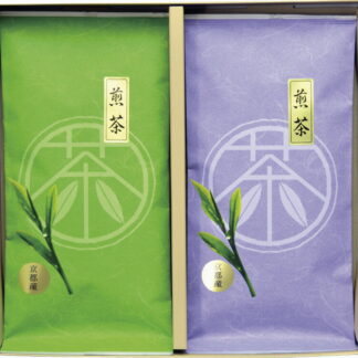 【ラッピング無料】京都産宇治茶詰合せ CK10-15 煎茶 レビュー