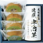 【ラッピング無料】袋布向春園本店 こだわり 日本茶こだわりセット 「楓 」 MBT-03 抹茶バウムクーヘン 宇治茶ティーバッグ
