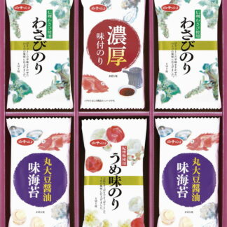 【ラッピング無料】白子のり 味のりバラエティ詰合せ MR-15E 信州わさび使用わさびのり 丸大豆醤油味海苔 濃厚味付のり 紀州梅使用うめ味のり