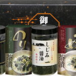 【ラッピング無料】有明海産 ＆ しじみ醤油味付のり･お茶漬け詰合せ LLS-15 有明海産 味付のり うめ茶漬 のり茶漬