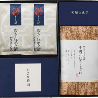 【ラッピング無料】柿安本店･新之助貝新しぐれ詰合せ KSAE 新之助貝新殿さん茶々漬 あさりしぐれ 柿安本店料亭牛肉ごぼうしぐれ煮