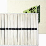 【ラッピング無料】播州の糸 播州そうめん FA-15 レビュー キャンペーン