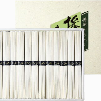 【ラッピング無料】播州の糸 播州そうめん FA-15 レビュー キャンペーン