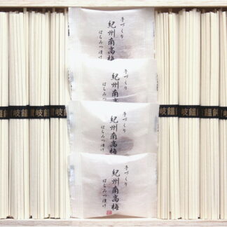 【ラッピング無料】紀州南高梅･讃岐うどん詰合せ(木箱入) RUU-150 紀州南高梅はちみつ漬け