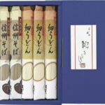 【ラッピング無料】よし井 信州そば･細うどんセット FUB-15 レビュー