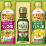 【ラッピング無料】日清オイリオ オリーブオイル ＆ バラエティオイルギフト OV-15N ヘルシーキャノーラ油 ヘルシーベジオイル エキストラバージンオリーブオイル