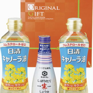 【ラッピング無料】カンフォータブル CF-15A 日清 キャノーラ油 キッコーマン生しょうゆ