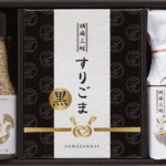 【ラッピング無料】ごま屋匠成 胡麻三昧 RE-15N 胡麻香味油 すりごま黒 いり胡麻白