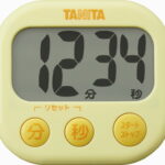 【ラッピング無料】タニタ でか見えタイマー イエロー TD-384YL キッチンタイマー