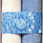 【ラッピング無料】国産 吸水タオル 瞬間吸水 ウォッシュタオル 2P SKGF-15 日本製 ハンドタオル