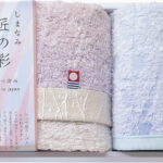 【ラッピング無料】国産 しまなみ匠の彩 花つぼみ フェイスタオル ＆ ウォッシュタオル IHT-1501 綿100% 日本製