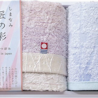 【ラッピング無料】国産 しまなみ匠の彩 花つぼみ フェイスタオル ＆ ウォッシュタオル IHT-1501 綿100% 日本製