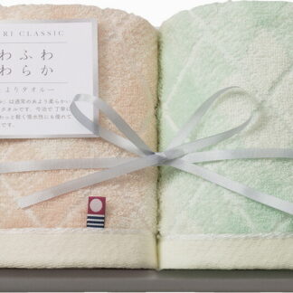 【ラッピング無料】国産 今治クラシック ふわもち甘撚り ウォッシュタオル 2P ICFM-157 綿100% 日本製