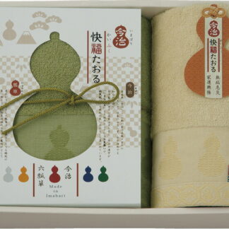 【ラッピング無料】国産 今治製タオル 快福たおる フェイスタオル ＆ ハンドタオル KF3015 綿100% 日本製