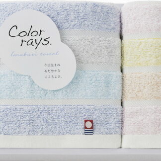 【ラッピング無料】国産 今治 カラーレイズ フェイスタオル ＆ ウォッシュタオル C-21150 綿100% 日本製