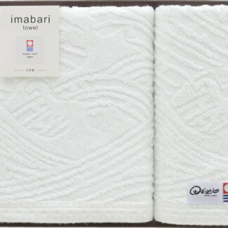 【ラッピング無料】国産 今治タオル 四国巡白 今治白波フェイスタオル ＆ ウォッシュタオル SKT01586M 綿100% 日本製