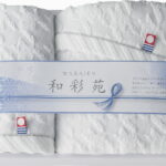 【ラッピング無料】国産 今治製タオル 和彩苑 フェイスタオル ＆ ウォッシュタオル WSN-1571 綿100% 日本製