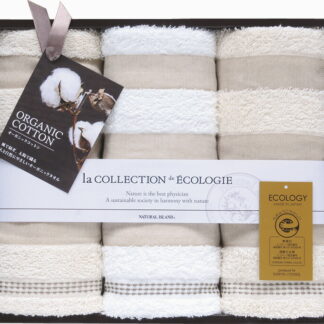 【ラッピング無料】国産 泉州オーガニック フェイスタオル 3P TNI1503513 綿100% 日本製