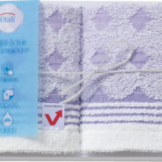 【ラッピング無料】国産 イータック(抗ウイルス加工) 今治うまれのウォッシュタオル 2P ETK-15 綿100% 日本製