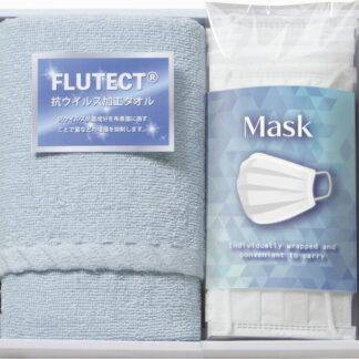【ラッピング無料】フルテクト(抗ウイルス加工) フェイスタオル ＆ 国産マスク 6P FTK-015