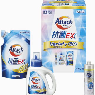 【ラッピング無料】花王 アタック抗菌ＥＸバラエティギフト K･AU-15 詰替用 キュキュットクリア除菌