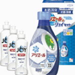 【ラッピング無料】ギフト工房 アリエール ＆ ジョイセット AJS-15E P＆G 除菌 ジェル