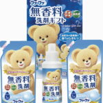 【ラッピング無料】ファーファギフトセット FAG-15 液体洗剤無香料 詰替用