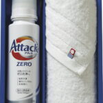 【ラッピング無料】つかいたい贈りたい アタックZERO ＆ 今治製甘撚りタオルセット ZER-15 フェイスタオル