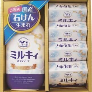 【ラッピング無料】牛乳石? カウブランドセレクトギフトセット CB-15 石鹸 ボディソープ