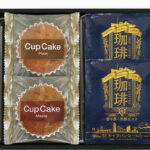 【ラッピング無料】キャラバンコーヒー カフェタイムセット CRR-20 ドリップコーヒー ナッツとチョコのざっくりクッキー アーモンドパウンドケーキ カップケーキ ラスク