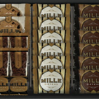 【ラッピング無料】ミル･ガトー スイーツセレクト CZ-20 ラングドシャ ミルククランチバー ナッツとチョコのざっくりクッキー