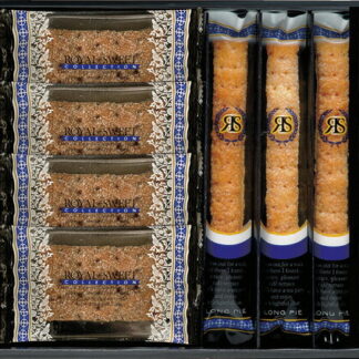 【ラッピング無料】ロイヤルスイートコレクション RR-20 チョコチップクッキー スクエアパイ ロングスティックパイ チョコクランチバー