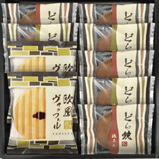 【ラッピング無料】どら焼き ＆ ヴァッフェル詰合せ DY-20R レビュー