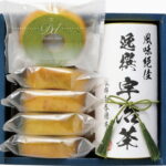 【ラッピング無料】袋布向春園本店 こだわり 日本茶こだわりセット 「柳 」 SBT-04 抹茶バウムクーヘン 宇治煎茶
