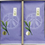 【ラッピング無料】京都産宇治茶詰合せ CK10-20 上煎茶 レビュー