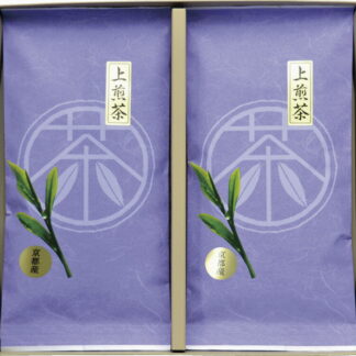 【ラッピング無料】京都産宇治茶詰合せ CK10-20 上煎茶 レビュー