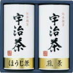 【ラッピング無料】宇治茶詰合せ(伝承銘茶) LC1-20A 煎茶 ほうじ茶