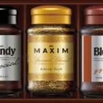 【ラッピング無料】AGF インスタントコーヒーバラエティギフト E-20N ブレンディ マキシムスペシャルブレンド