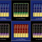 【ラッピング無料】AGF ちょっと贅沢な珈琲店 スティックブラックギフト ZST-20V ブラジルブレンド コロンビアブレンド キリマンジャロブレンド モカブレンド